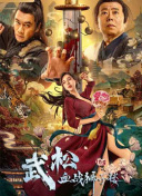 一区二区三区 高清