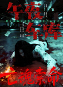 yy音乐网在线听