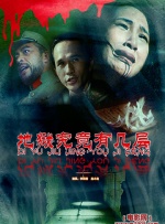 久久福利免费视频