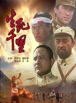 生岛凉