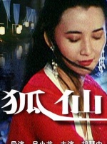 色一情一区二区