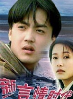 在线视频一二三区2021不卡