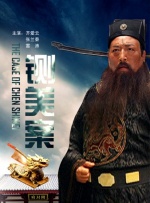国产一级爱片在线播放