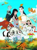 国产成人精品18
