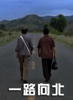 手机看片一区二区