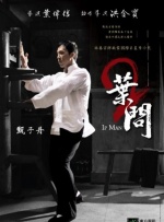 午夜操