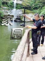 色婷婷伊人