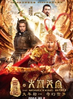 日韩激情视频网站