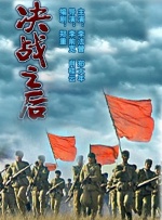 国产999在线观看