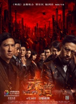 aaaaaa毛片免费看