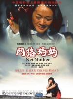 身子光溜溜的游泳视频