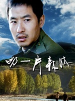 久久免费香蕉视频