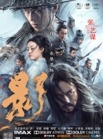 亚洲好看视频