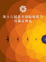 婷婷午夜激情