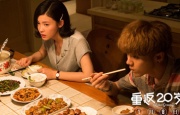 男生女生网站
