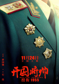 亚洲偷自拍另类图片二区