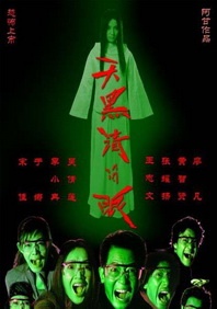 比比资源全色