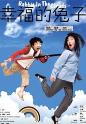色一色视频