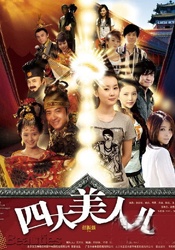 亚洲一区二区免费在线
