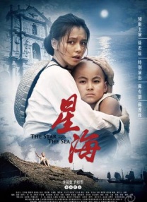 噜噜色网