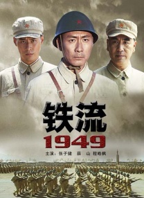 乱h野外高潮小树林教练动态图