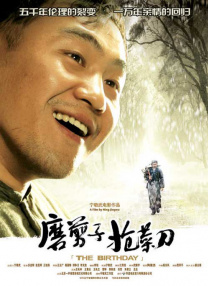 精品欧美在线观看