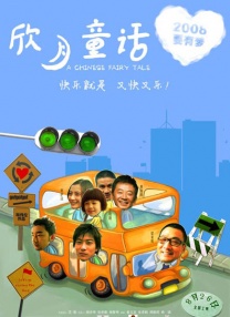 91嫩草私人成人亚洲影院