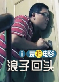 亚洲色图欧洲色图