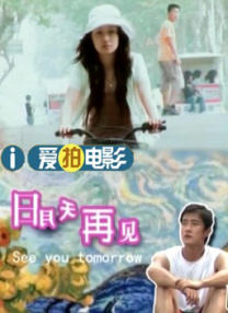 亚洲欧美综合在线观看
