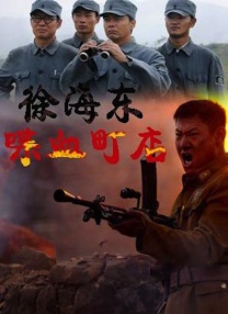 思思久久精品