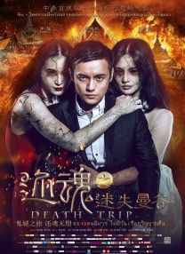 国产成人99精品免费观看