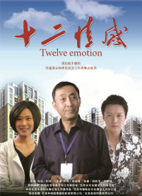 亚洲涩涩视频
