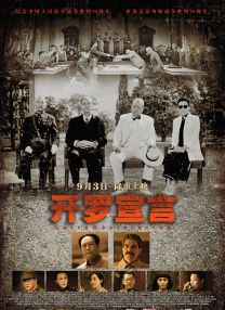 国产精品多人