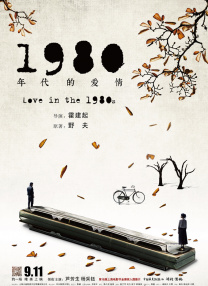 久草久在线