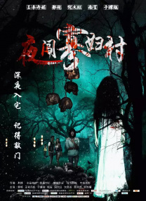 青青操免费在线视频