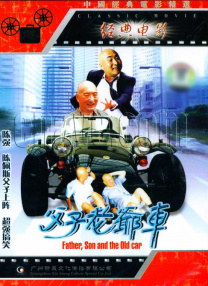 午夜资源站