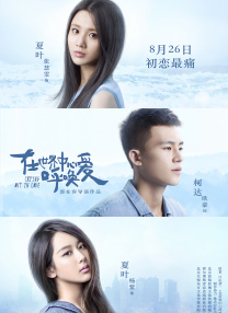 扒开粉嫩的小缝h