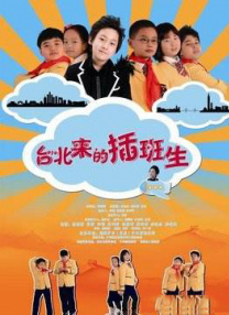 色噜噜综合