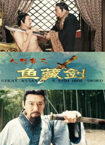 捅肌肌