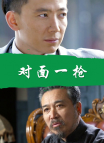 美女漏奶子