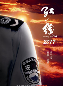 美日韩成人