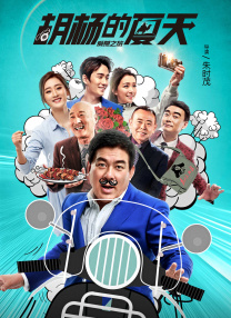 狠狠色丁香婷婷第六色孕妇