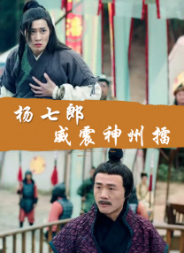 亚洲一区视频在线播放