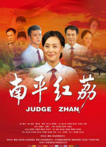 一级成人生活片免费看