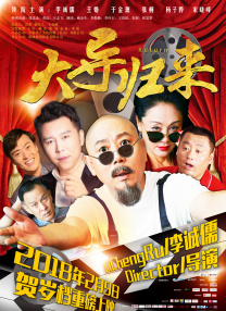 亚洲免费精品视频