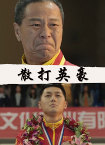 男生c女生