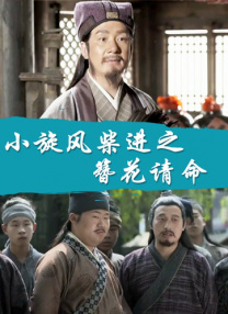 国产美女福利