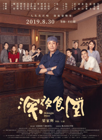 青青成人