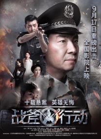 一代女皇艳史79分钟三级