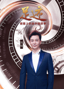 亚洲第一网站在线观看